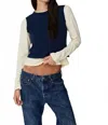 Asher Maya Muscle Tee In Outer Space In Blue