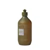 Ashley & Co Insink Natural Dish Wash Lotus Leaf & Lustre In Multi