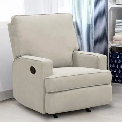 Ashley Baby Relax Salma Glider Recliner In Sand