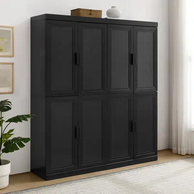 Ashley Crosley Furniture Essen Kitchen Pantry Storage Cabinet Set In Black