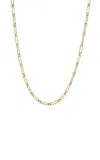 Ashley Mccormick 18k Yellow Gold 18" Paperclip Chain