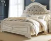 Ashley Realyn Queen Upholstered Panel Bed In Neutral