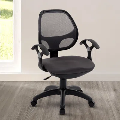 Ashley Techni Mobili Midback Mesh Task Office Chair In Black
