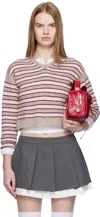 Ashley Williams Beige Molly Knit Sweater In Gray
