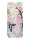 Ashley Williams Graphic Printed Mini Dress In Multi