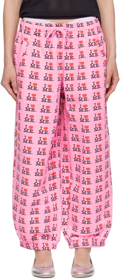 Ashley Williams Pink 'i Heart Me' Lounge Trousers