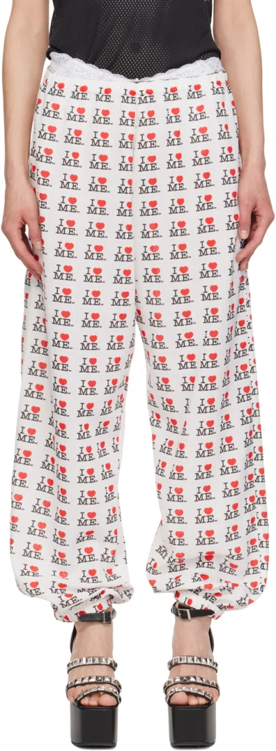 Ashley Williams White 'i Heart Me' Lounge Pants