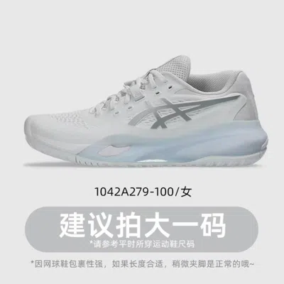 Asics (wmns)  Gel-resolution X Oc 'white Pure Silver'