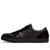 Asics Aaron Pro 'black'