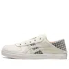 Asics Aaron Slip-on 'cream White'