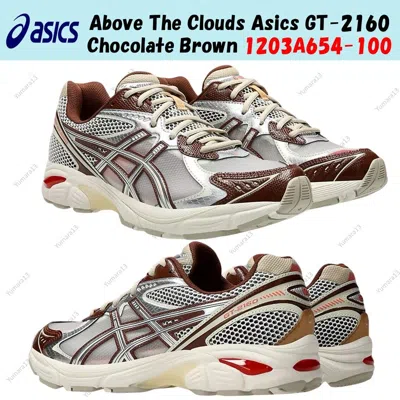 Pre-owned Asics Above The Clouds  Gt-2160 Chocolate Brown 1203a654-100 Men's Size