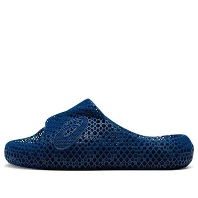 Asics Actibreeze 3d Sandal 'mako Blue'