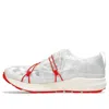 Asics X Kengo Kuma Archisiteoru Lace-up Sneakers In White