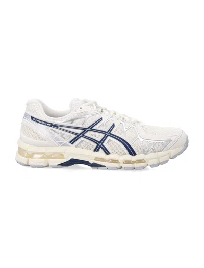Asics Architectural Sneakers For Long-distance Comfort In Neutral