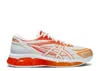 Asics ® Gel-quantum 360 Viii Sneaker In White