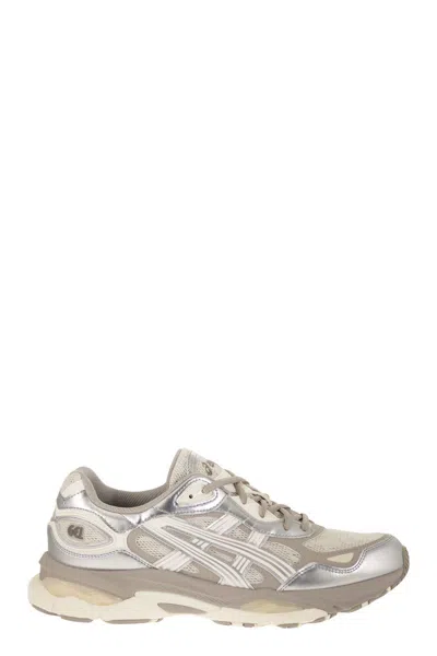 Asics Grey Synthetic Leather Sneakers In Gray