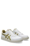 Asics ®  Japan S Sneaker In White/khaki Beige