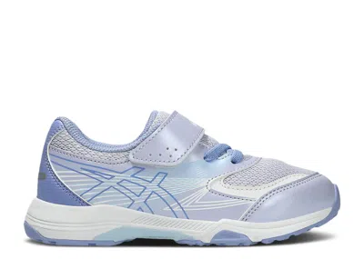 Asics Lazerbeam Ke Mg Gs 'light Lavender Blue' In Purple