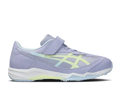 Asics Lazerbeam Sj Mg Gs 'lavender Soft Yellow' In Purple