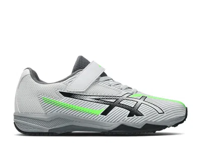 Asics Lazerbeam Sk-mg B Gs 'light Grey Black Lime' In Multi