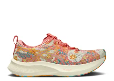 Asics Wmns Gel Noosa Tri 16 Limited Edition 'día De Muertos - Guava Techno Cyan' In Pink