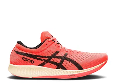 Asics Wmns Metaracer 'tokyo' In Red