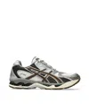 Asics Asymmetrical Mesh Sneakers With Gel Technology In Gray