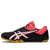 Asics Attack Excounter 2 'black Red'