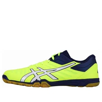 Asics Attack Excounter 2 'flash Yellow' In Green