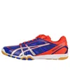 Asics Attack Excounter 'blue Red' In Multi