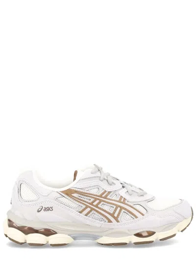 Asics Beige Leather Sneaker In Animal Print