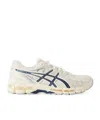 Asics Gel-kayano 20 Sneaker In White