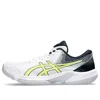 Asics Beyond Ff 'white Glow Yellow'