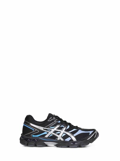 Asics Black And Pure Silver Gel-cumulus 16 Trainers In Multi
