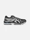 Asics Gel-kayano 20 Sneakers Shoes