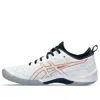 Asics Blast Ff 3 'white Pure Bronze'