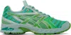 Asics Ub9-s Gel-ds Trainer 14 In 300 Waterfall/lichen