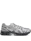 Asics Advanced Cushioning Sneakers With Dynamic Support System In Silver