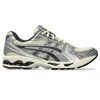 Asics Breathable Sneakers With Advanced Cushioning In Gray