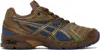 Asics Sneaker Ub9-s Gel-ds Trainer 14 Unisex In Desert Camp/piquant