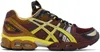 Asics Brown & Yellow Gel-nimbus 9 Sneakers In Multi