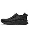Asics Gel-lyte Iii Sneakers In Black