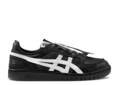 Asics Chemist Creations X  All Court Alpha-s 'black'