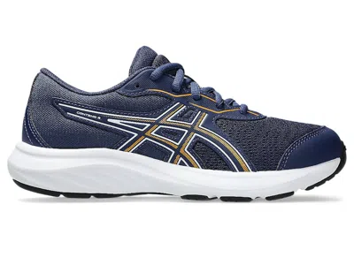 Pre-owned Asics Contend 9 Sneakers In Indigo Blue/white In Multi