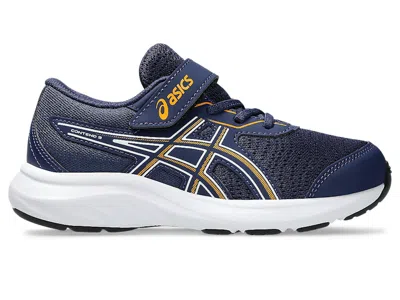 Pre-owned Asics Contend 9 Sneakers In Indigo Blue/white In Multi