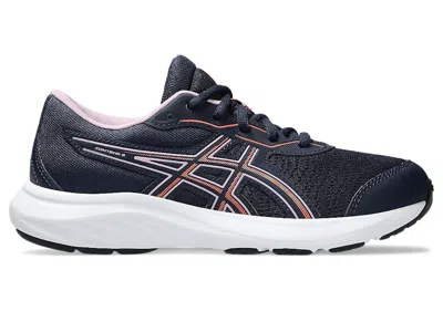 Pre-owned Asics Contend 9 Sneakers In Midnight/coral Reef