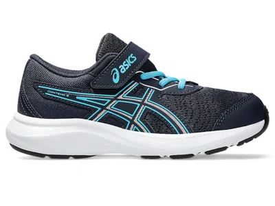 Pre-owned Asics Contend 9 Sneakers In Midnight/white