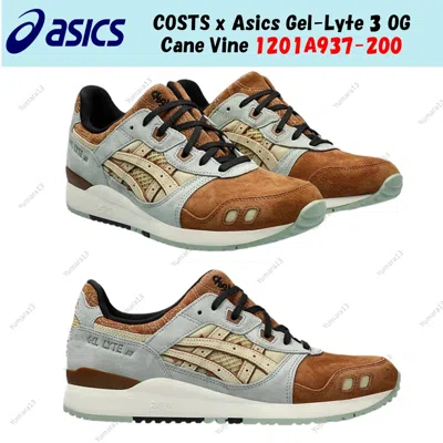 Pre-owned Asics Costs X  Gel-lyte 3 Og Cane Vine Brown Sand 1201a937-200 Us 4-14