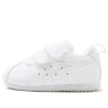 Asics Cotla Athleisure Casual Sports Shoe White
