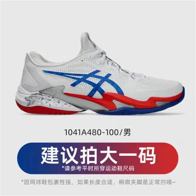 Asics Court Ff 3 Novak 'white Blue Red'